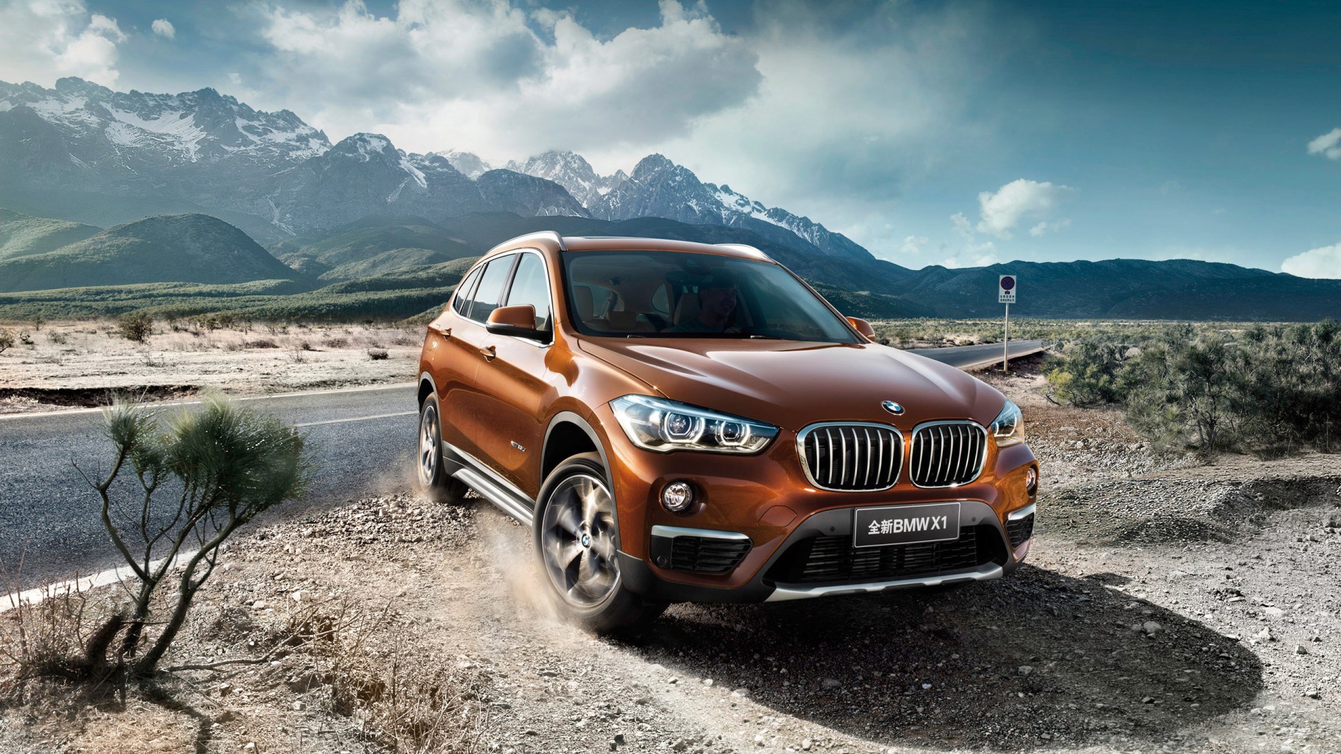 Bmw x1 long