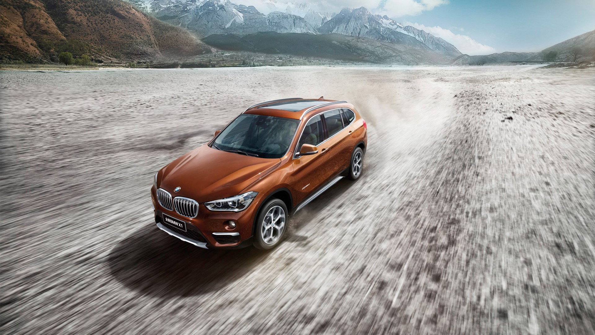 Bmw x1 long