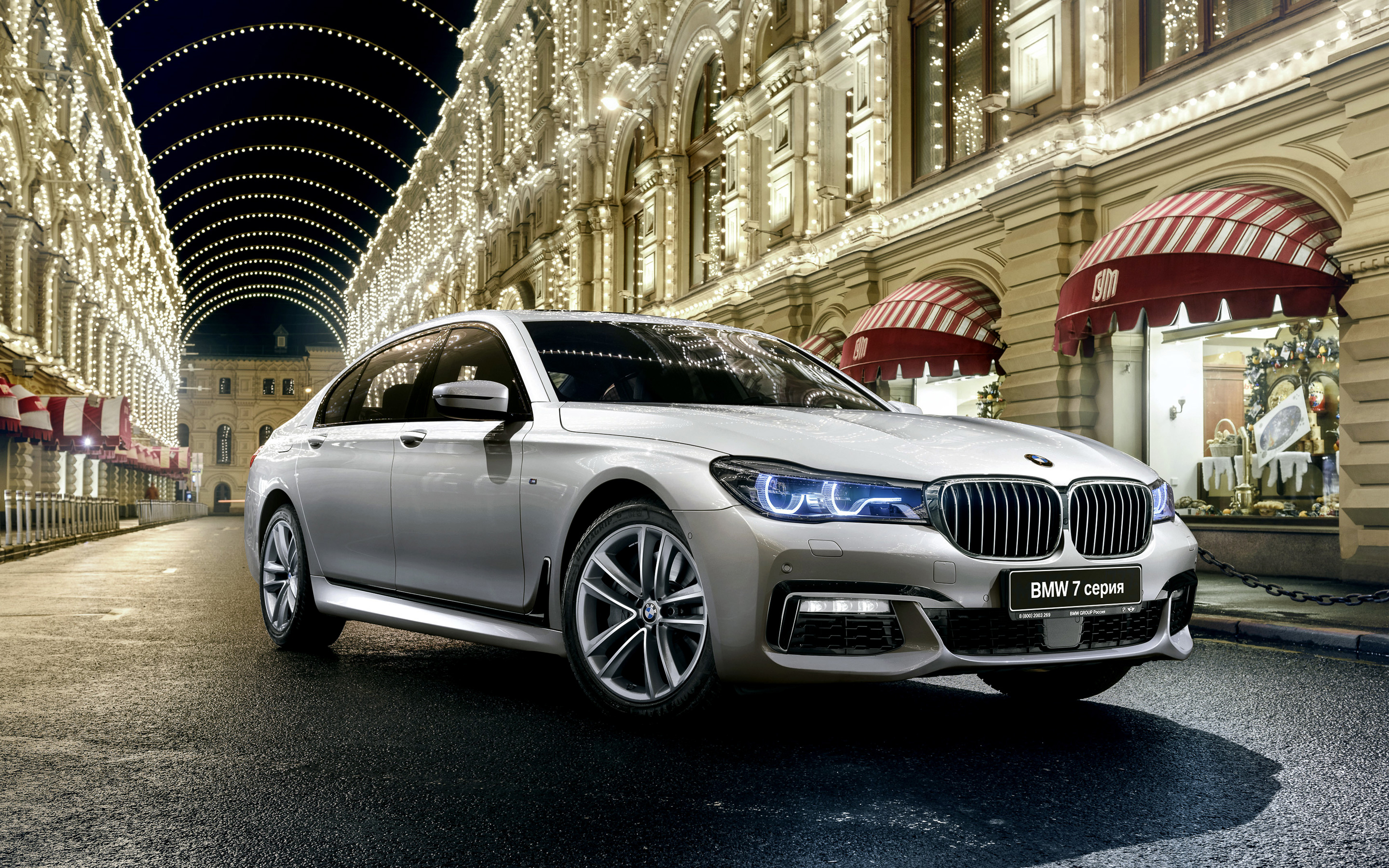 2016 BMW 7 Series Wallpaper HD Car Wallpapers ID 6453
