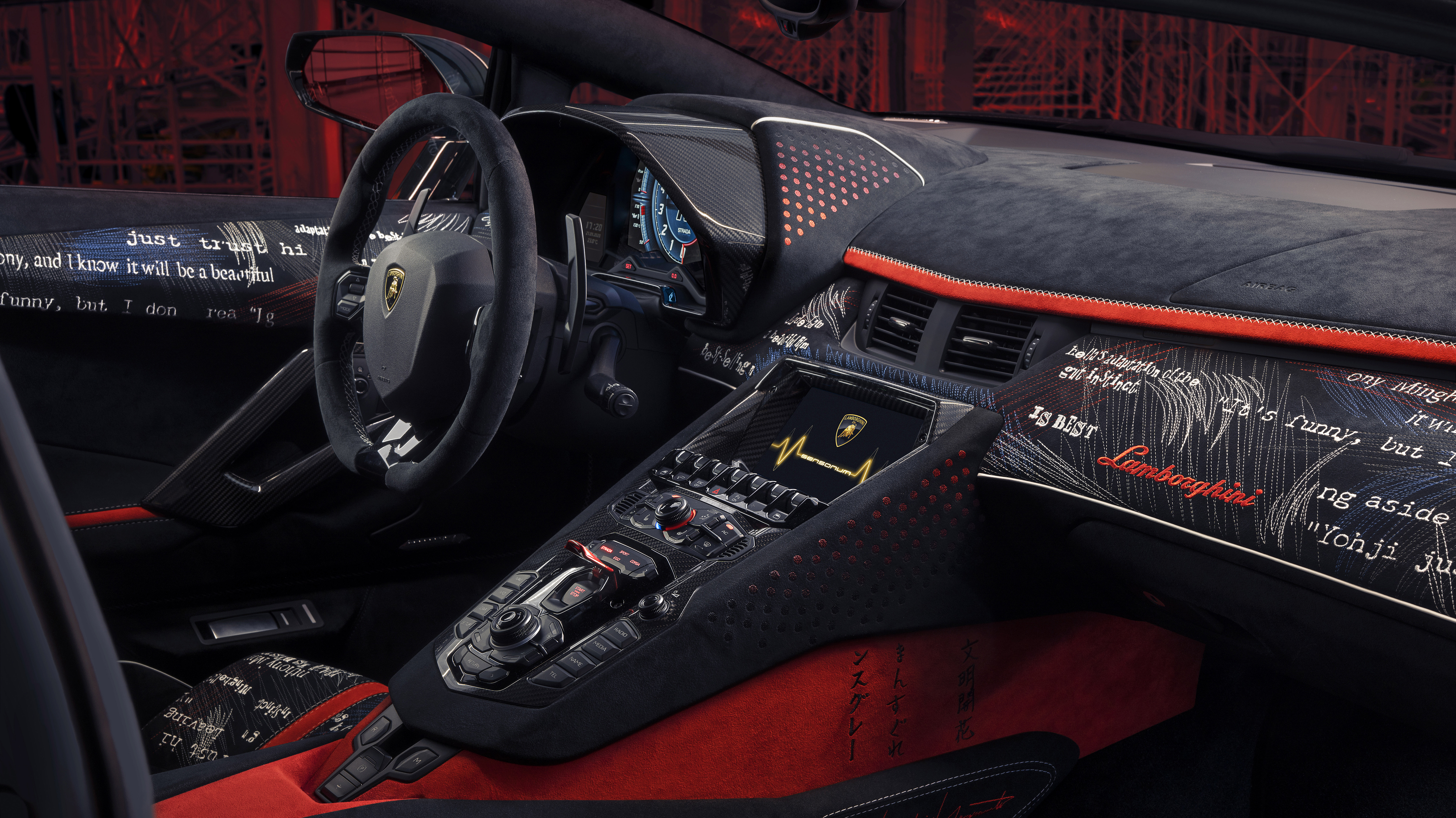 lamborghini aventador interior wallpaper