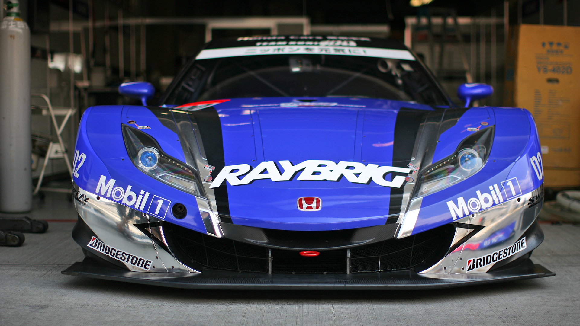 Raybrig Hsv Super Gt Wallpaper Hd Car Wallpapers Id 3108